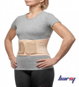 Корсет ортопедический противорадикулитный ПР-313 полужесткий с 4 ребрами жесткости шириной 25 см (XS)